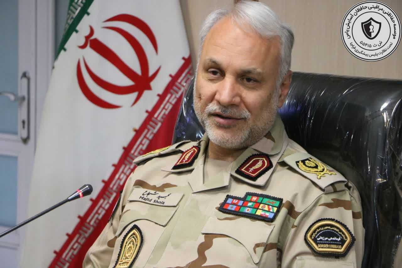 طلاي قاچاق با هوشياري مرزبانان توقيف شد