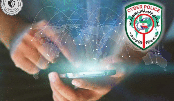 هشدار پليس فتا درباره پلتفرم‌هاي جعلي سرمايه‌گذاري رمزارز