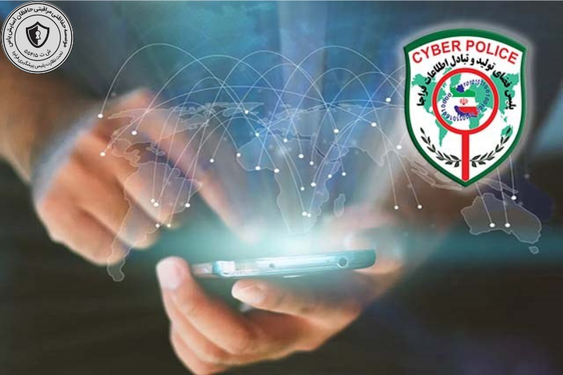 هشدار پليس فتا درباره پلتفرمهاي جعلي سرمايهگذاري رمزارز