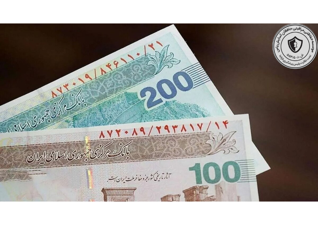 آیا زمان مناسبی برای حذف چهار صفر از پول ملی است؟